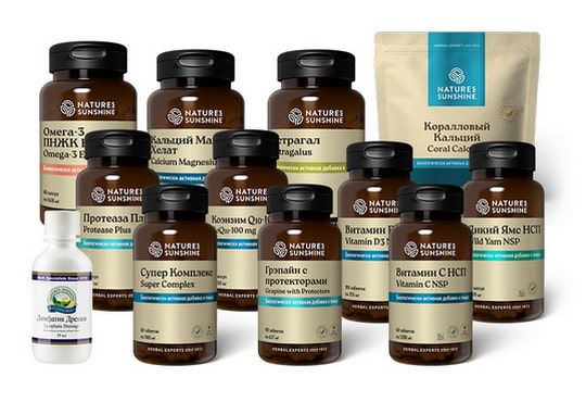 Набор Активное долголетие с NSP