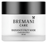 Маска для сияния лица «Эффект Золушки»