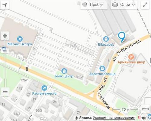 NSP Адлер, сервисный центр 395 на ул. Энергетиков, 11а