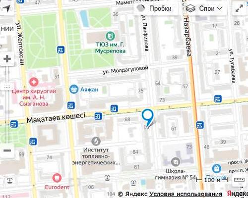 НСП в Алматы адрес СЦ363: ул. Панфилова, 83 