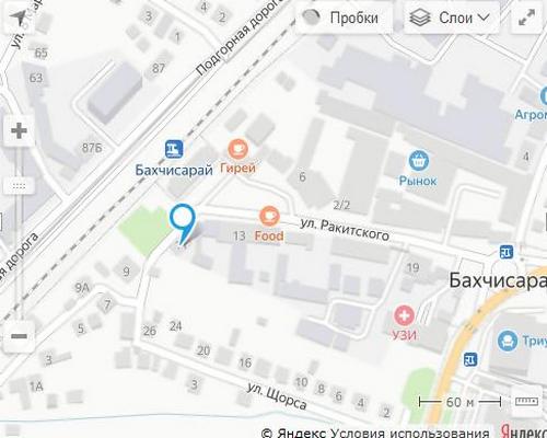 НСП Бахчисарай, адрес СЦ234: Ракитского 11а 