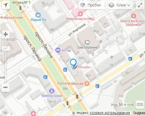 NSP Барнаул, сервисный центр 247 на пр. Ленина, 22