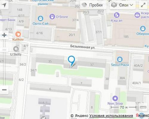 расположение на карте города магазина НСП в Бишкеке