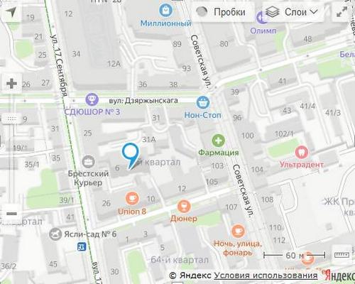 NSP Брест, сервисный центр 316: ул Островского 6