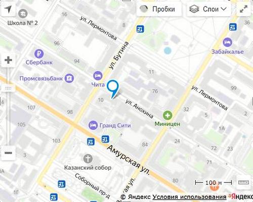 nsp Чита адрес Бутина 10