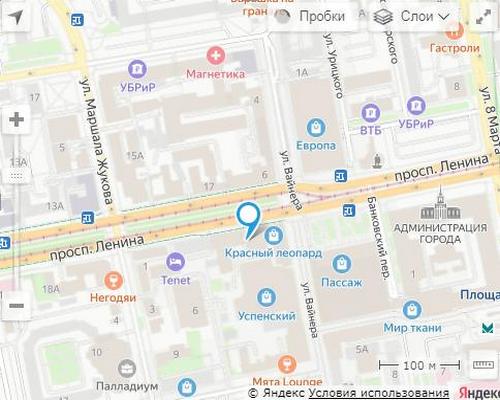 NSP Екатеринбург ул. Ленина, 24/8, оф. 645