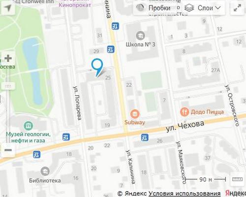 NSP Ханты-Мансийск адрес аптеки 356