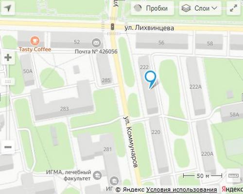 NSP Ижевск адрес Коммунаров 222