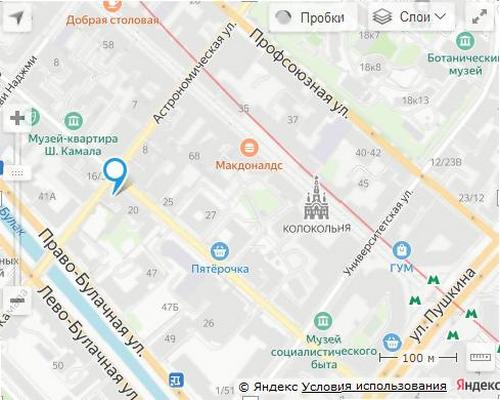 NSP Казань адрес Астрономическая 6/18