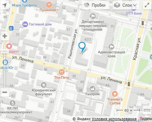 NSP Краснодар адрес Рашпилевская 42