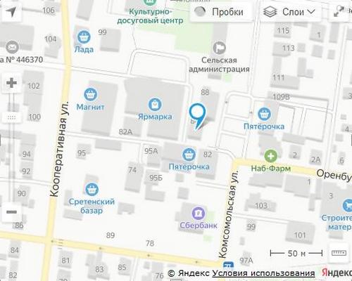 NSP Красный Яр адрес Комсомольская 84а