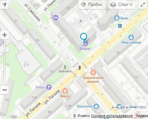 NSP Курган, адрес ул. Гоголя, 133