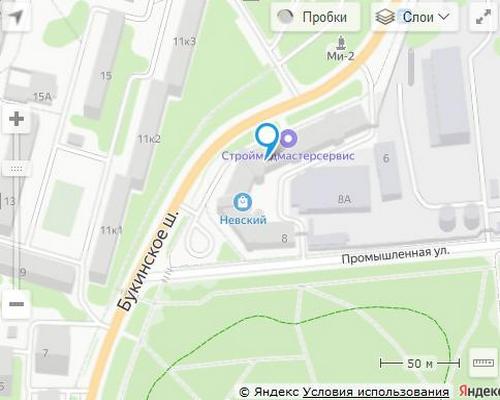 NSP Лобня адрес Промышленная 8