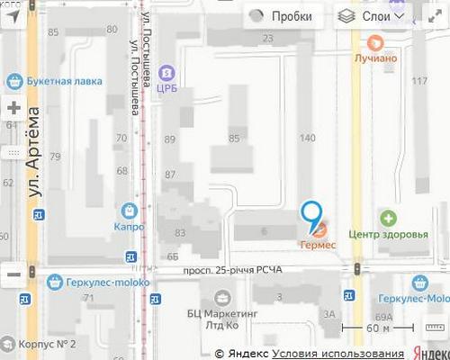 расположение на карте города магазина НСП в Макеевке