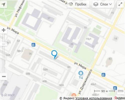 NSP в Нижневартовске адрес СЦ370: ул. Мира, д. 58