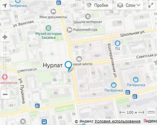 NSP Нурлат адрес Советская, д. 96