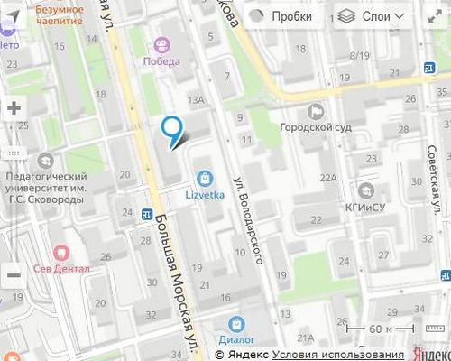 NSP Севастополь, Большая Морская 15, сервисный центр 287 на Яндекс карте города 