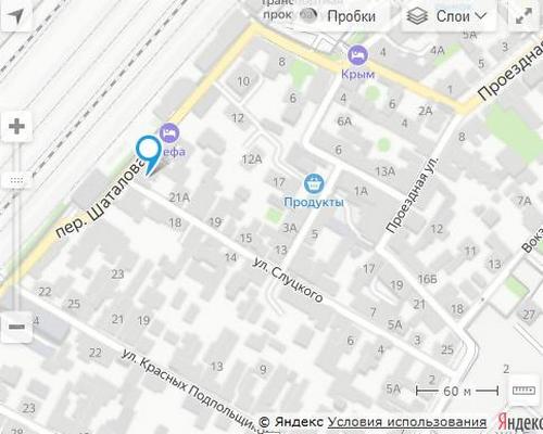 NSP Симферополь, пер Шаталова 18, сервисный центр 264 на Яндекс карте города