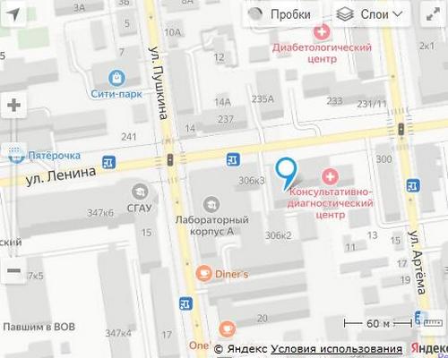 NSP Ставрополь адрес Ленина 306