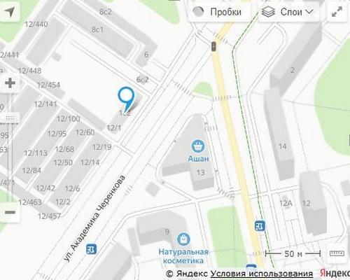 NSP Троицк адрес СЦ 330