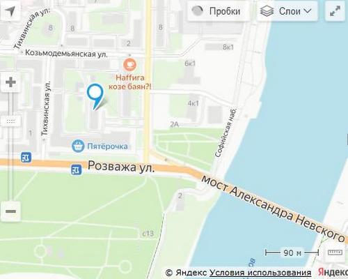 NSP Великий Новгород адрес ул Великая 1