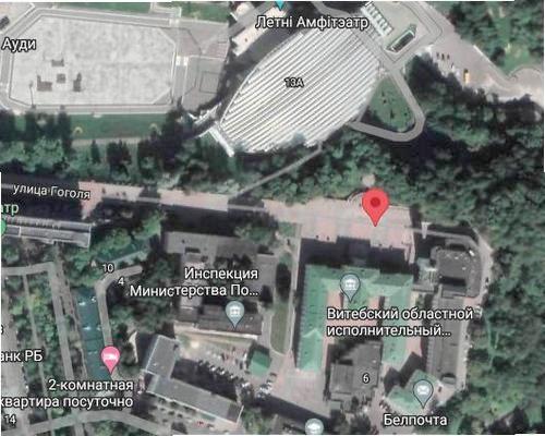 НСП Витебск адрес стола заказов: ул. Гоголя, д. 3, оф. 9