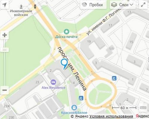 NSP в Волжском адрес пр. Ленина дом 2